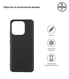 Чехол-накладка для смартфона Xiaomi Redmi 12C/11A противоударный, силиконовый, термополиуретановый (ТПУ), с защитой камеры и корпуса, черный, защита всего корпуса, ArmorStandart (ARM65963) - мініатюра 2