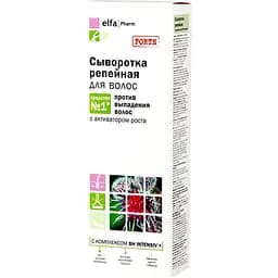 Сыворотка для волос Elfa Pharm Репейная, 100 мл