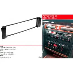 Перехідна рамка Seat Toledo, Leon ACV 281320-08 - мініатюра 5