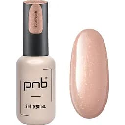 База камуфлююча каучукова PNB UV/LED Camouflage Base Gold Peach 8 мл