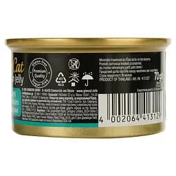 Вологий корм для котів GimCat ShinyCat in Jelly з куркою та креветками 70 г - мініатюра 4