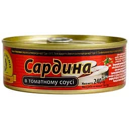 Сардина Brivais Vilnis у томатному соусі с ключом 240 г (615193)