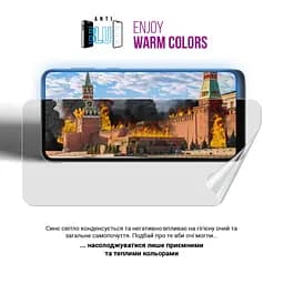 Плівка захисна Armorstandart Anti-Blue Motorola G85 5G (ARM77217) - мініатюра 5