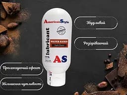Лубрикант American Style Water Based Lubricant Dark Choco на водній основі Шоколад 115 мл - мініатюра 3