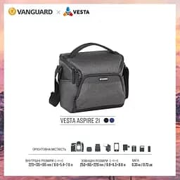 Сумка Vanguard Vesta Aspire 21 Gray (Vesta Aspire 21 GY) - мініатюра 5