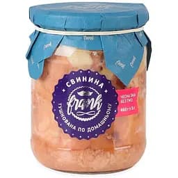 Свинина Frank тушкована по-домашньому 460 г