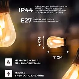 Ретро-гірлянда вулична 10 LED довжина 5 метрів, теплий білий GarlandoPro S14Y - мініатюра 12