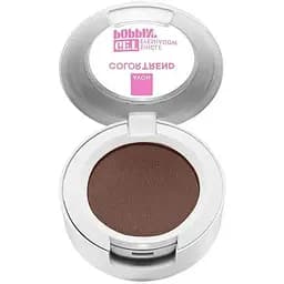 Одинарні тіні для повік Avon Warm Brown/Теплий коричневий 1.5 г (494693420)