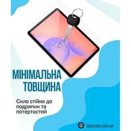 Скло захисне BeCover Samsung Galaxy Tab S11 (SM-X730/X736) 11.0" (714612) - мініатюра 3