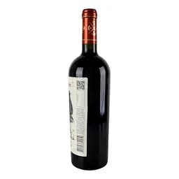 Вино Don Alejandro Winery Metamorphosa червоне сухе 0.75 л - мініатюра 4