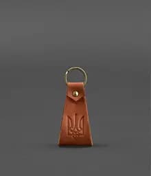 Шкіряний брелок з гербом України