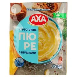 Пюре швидкого приготування AXA Картопляне з вершками 35 г (922869)