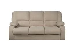 Диван Ремо раскладной бежевый