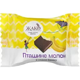 Цукерки Жако Пташине молоко з банановим смаком 2.7 кг