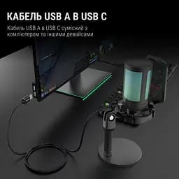 Мікрофон Fifine AmpliGame A6 RGB [94435] - мініатюра 4