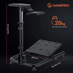 Стенд для кріплення керма, коробки передач та педалей GamePro (RS021) - мініатюра 9
