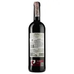Вино Pagos del Rey Ouno Tempranillo Toro Organic, червоне, сухе, 13,5%, 0,75 л - мініатюра 2