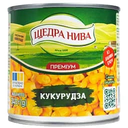 Кукуруза сахарная консервированная Щедра нива Суперсладкая из целых зерен вакуумированная 340 г