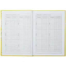 Щоденник шкільний В5 ZiBi Текстура Kids Line (ZB.13765-43) - мініатюра 3
