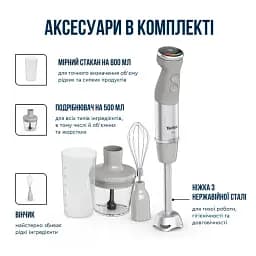 Блендер TEFAL HB673B30 - мініатюра 11
