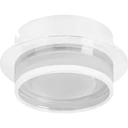 Світильник точковий Horoz Electric NANE білий