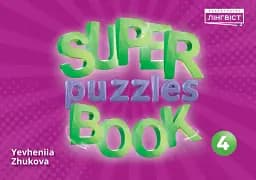 Super Puzzles Book 4 Quick Minds
