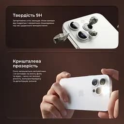 Захист камери Proove Achilles iPhone 14/14 Plus - мініатюра 10