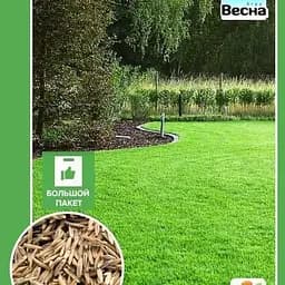 Трава газонна Весна Ліліпут великий пакет 10 г (23736)