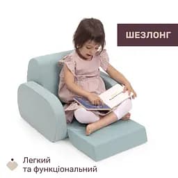 Дитяче крісло Chicco Twist м'ятне (79098.52.07) - мініатюра 3