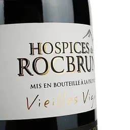 Вино Hospices de Rocbrune Vieilles Vignes Rouge AOP Corbieres червоне сухе 0.75 л - мініатюра 5