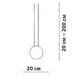 Підвісний світильник Friendlylight Cosmo S BR FL3164 - мініатюра 3