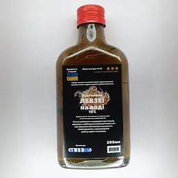 Водная настойка на корне левзеи 200 мл