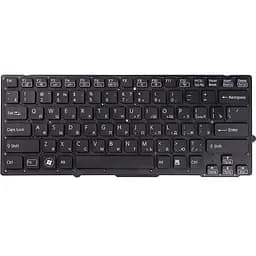 Клавиатура для ноутбука SONY Vaio VPC-SB, VPC-SA черный