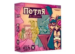 Настольная игра Geekach Games Петля (The Loop) (укр.) (GKCH052TL)