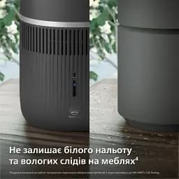 Зволожувач Philips HU4210/03 (HU4210/03) - мініатюра 4