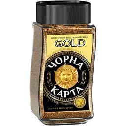 Кава розчинна Чорна Карта Gоld 190 г (878777)