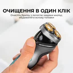 Електробритва CECOTEC Bamba PrecisionCare Titanium PerfectCut - мініатюра 6