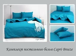 Комплект постільної білизни TAG Tekstil Сімейний Морський 000163428 (Capri Breeze) - мініатюра 4