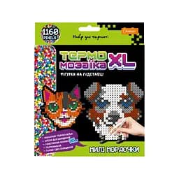 Набор для творчества из термомозаики "Милые Мордашки" НТ-24-08, 1160 пикселей