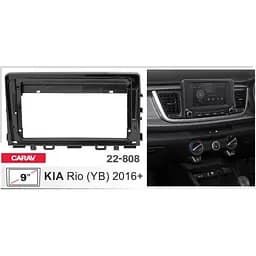 Перехідна рамка KIA Rio Carav 22-808 - мініатюра 2