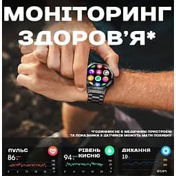 Годинник Smart Surf X Pro Black Steel, 2 ремінця - мініатюра 18
