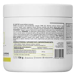 Амінокислота OstroVit HMB 750, 150 капсул - мініатюра 2