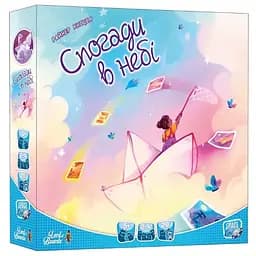 Настольная игра Lords of Boards Воспоминания в небе (Memories in the Sky) (укр.) (LOB2345UA)