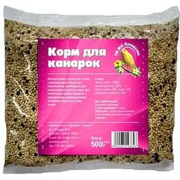 Корм для канареек Мій Пухнастик полнорационный 500 г