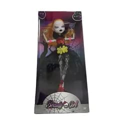 Лялька MH 1198, 28 см, в коробці (6984614431044) Вид 5