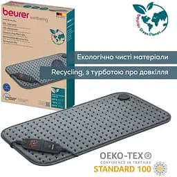 Beurer Електрогрілка Beurer традиційна форма 60х30 см 100 Вт 6 режимів мікроволокно сірий - мініатюра 2