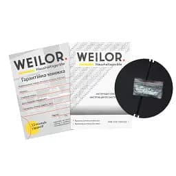 Витяжка повновбудована WEILOR WBE 5230 SS 1000 LED - мініатюра 7
