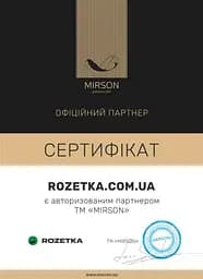 Комплект постільної білизни MirSon Natural Flowers сатин сімейний - мініатюра 11