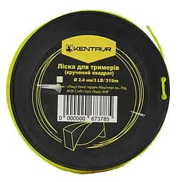 Ліска для тримерів в бухті Кентавр (кручений квадрат) 2.4 мм х 3LB (319 м) - мініатюра 2