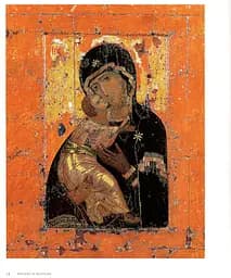 A Chronology of Art. A Timeline of Western Culture from Prehistory to the Present - мініатюра 11
